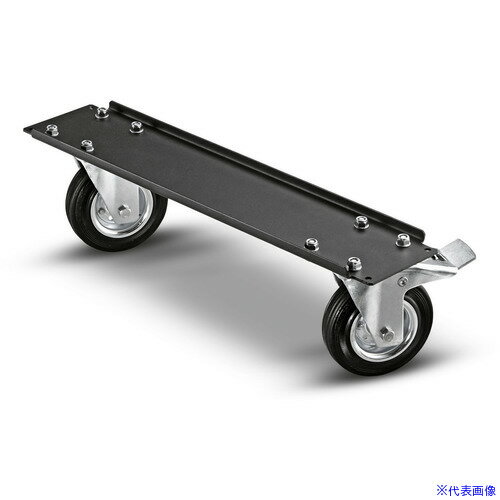 Other - ■KARCHER 超高圧洗浄機アクセサリー UHP キャスター 2.851028.0(4288728)[法人限定][直送元]