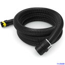■KARCHER バキュームクリーナー用アクセサリー 新クリップサクションホース帯電防止ID35mm4.0m 2.889137.0(4288799)[送料別途見...