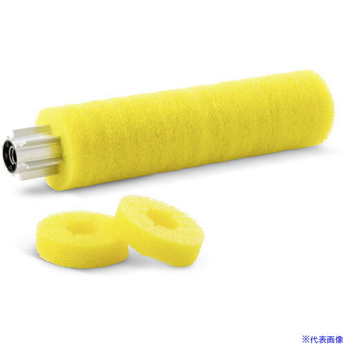 ■KARCHER 床洗浄機用アクセサリー 床洗浄機 イエローローラーパッド 直径105mm 9.548144.0(4290307)[法人限定][直送元]