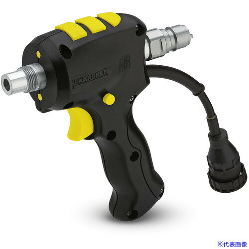 ■KARCHER ドライアイスブラスター用アクセサリー トリガーガン IB15/120用 Adv 4.775837.0(4290323)[法人限定][直送元]