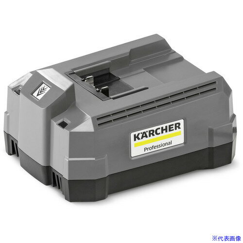 ■KARCHER バキュームクリーナー用アクセサリー HVバッテリー用充電器 6.654363.0(4290329)[法人限定][直送元](3)
