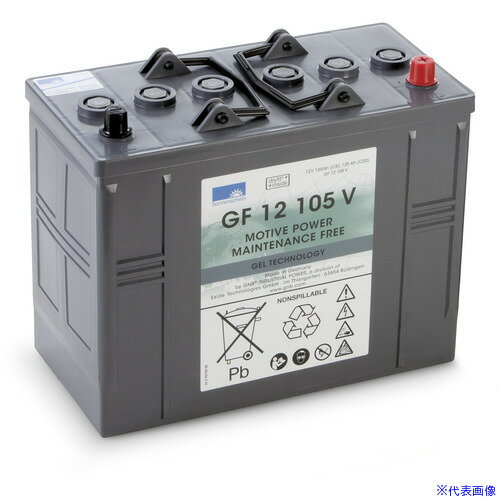 ■KARCHER 床洗浄機用アクセサリー バッテリー GF12 105V 9.548238.0(4290367)[法人限定][直送元]