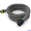 ■KARCHER バキュームクリーナー用アクセサリー 新クリップサクションホース耐油性ID40mm4.0m 2.889140.0(4290378)[送料別途見積...