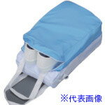 ■MAX CLEAN クリーンバッグ 1396A(4292769)[送料別途お見積り][法人限定][掲外取寄]