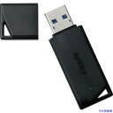 ■BUFFALO USB3.1(Gen1)/USB3.0対応 USBメモリー バリューモデル 32GB ブラック RUF3K32GBBK(4295187)