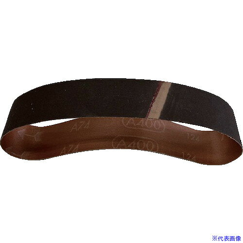 ■モリトク レジンベルトY39.5X520A74#800 Y395X520A74800(4295879)[送料別途お見積り][法人限定][掲外取寄]