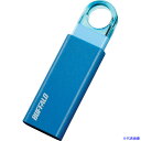 ■BUFFALO オートリターン機構搭載 ノックスライド USB3.1(Gen1)/USB3.0対応 USBメモリー 16GB ブルー RUF3KS16GABL...