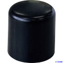 ■TONE 樹脂ハンマー プラハンマー用交換ヘッド(プラスチック) RK−BHA15 RKBHA15(4297995)