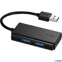 ■BUFFALO USB3.0 バスパワー 3ポート ハブ ブラック BSH3U100U3BKZ(4305364)