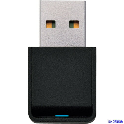 ■BUFFALO 法人向け 11ac 433Mbps USB2.0用 小型無線LAN子機 WLPU2433DM(4305998) ■BUFFALO 法人向け 11ac 433Mbps USB2.0用 小型無線LAN子機 WLPU2433DM(4305998)