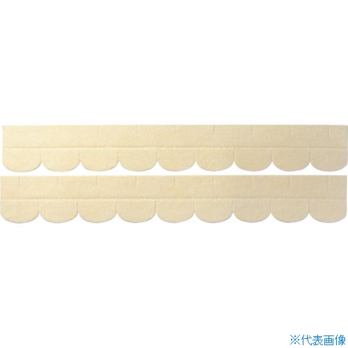 ■サンコー 便器すきまテープ アイボリー KX68(4306613)