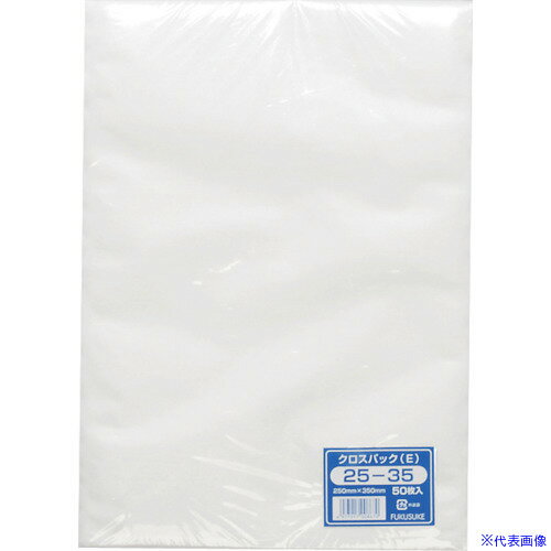 ■福助 クロスパック(E) 25-35 0132527(4307308)×40[送料別途お見積り][法人限定][掲外取寄]