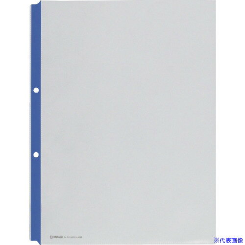 ■KING JIM キングジム カラーガードポケット A4タテ型 青 2穴 203B(4315363)