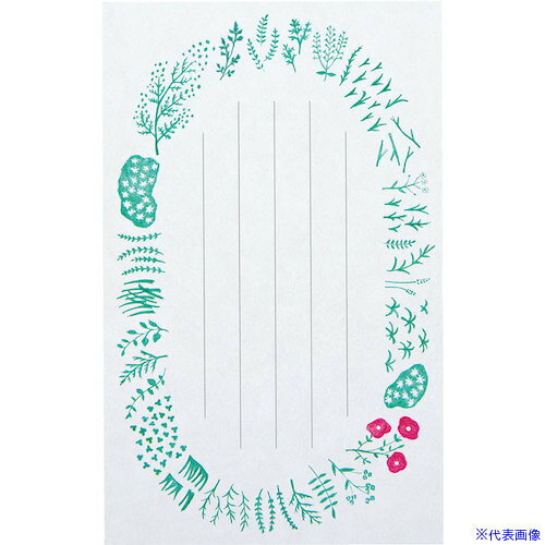 ■KING JIM 便箋ふせん L 001 プランツ 3080001(4315403)×5[送料別途見積り][法人・事業所限定][掲外取寄]