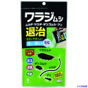 ■紀陽除虫菊 ワラジムシ退治 180g K2630(4317037)