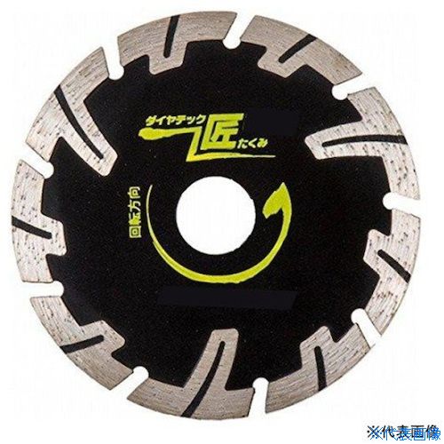 �����꡼�󥯥��� �����꡼�� Ŵ�����ꥳ�󥯥꡼�� �֥��å������� HK6 5�� 6300030617(4318804)[ˡ�͡����Ƚ����][��ľ����]