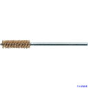 ■BURRTEC バーツイスター 研磨材入ナイロン D14-AO#320 31811400(4320239)