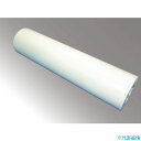 ■日東 金属板用表面保護フィルム SPV-202R 0.12mm×300mm×50m ホワイト 202300(4321286)