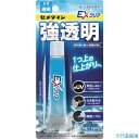 ■セメダイン EXクリア P19mL(強透明)(耐UV透明接着剤) CA−120 CA120(4322003)