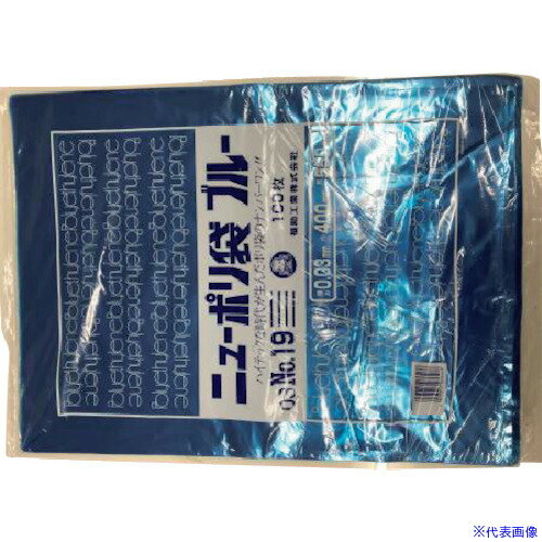 ■福助 ニューポリ袋ブルー 03 NO.19 100枚入 0447366(4323537)×10[送料別途お見積り][法人限定][掲外取寄]