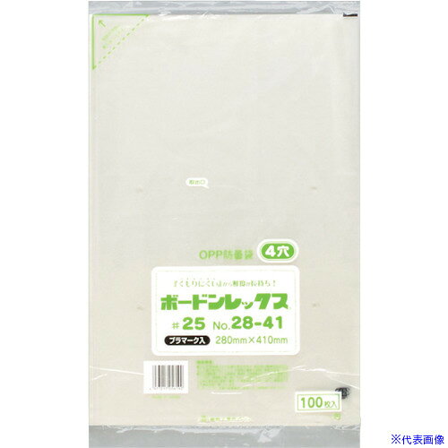 ■福助 ボードンレックス#25NO.28-41 4穴プラ 100枚入 0452221(4323577)×30[送料別途お見積り][法人限定][掲外取寄]