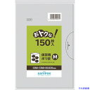 ■サニパック U−17おトクな!保存用ポリ袋M 150枚 U17CL(4329961)