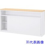 オレンジブック トラスコ中山　TRUSCOウチダ VISITシリーズFハイカウンターN SL−15LM/LM 〔品番:63637062〕[ 注番:4333785]特長●一般社団法人日本オフィス家具協会（JOIFA）会員企業の製品でグリーン購...