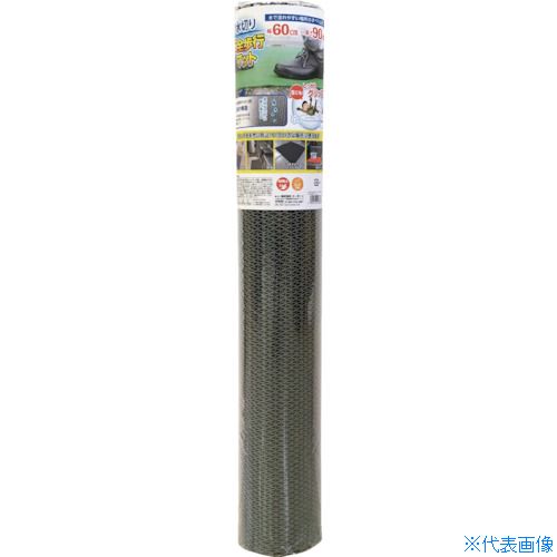 ■CAR−BOY 安全歩行マット 600mm×900mm グレー AI6090GY(4334490)