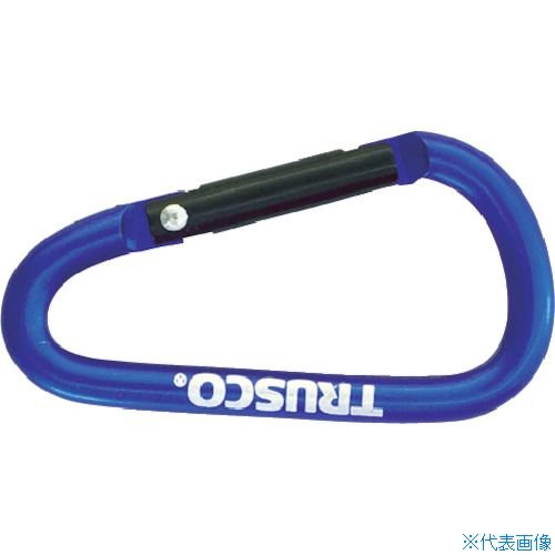 ■TRUSCO まとめ買い カラビナ 線径5mmX50mm D型 ブルー10個 TKN550BL10P(4336588)