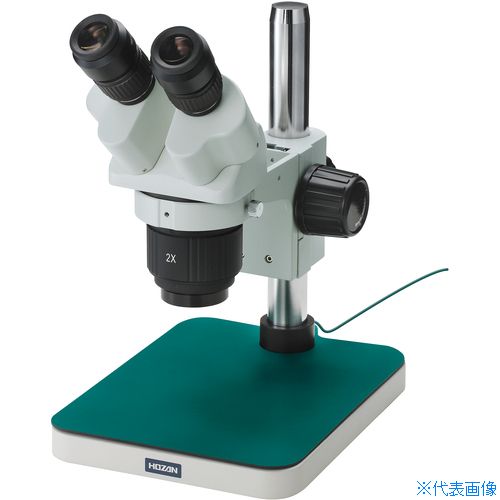 オレンジブック トラスコ中山　TRUSCOHOZAN 実体顕微鏡 〔品番:L51〕[ 注番:4339983]特長●幅広い作業に対応する固定倍率式の実体顕微鏡です。●長い作動距離と広い視野で作業が楽にできます。●静電気対策していますので電子部...