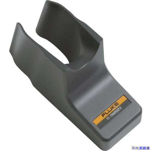 ■FLUKE サーモグラフィ用三脚アダプタ FLK−TI−TRIPOD2 FLKTITRIPOD2(4349168)