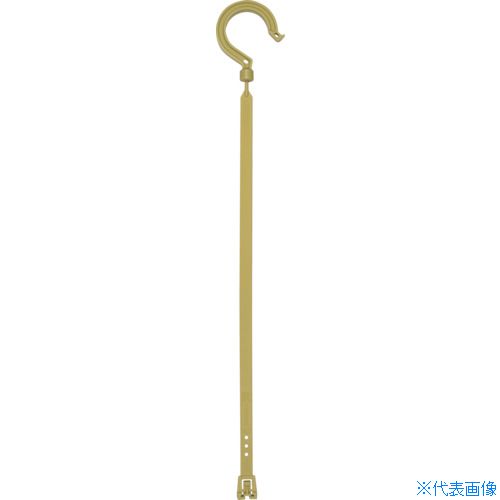 ■NICHIDO 万能フッカー 500mm 単管フック付 【サンド】 BH500LHSN(4349568)