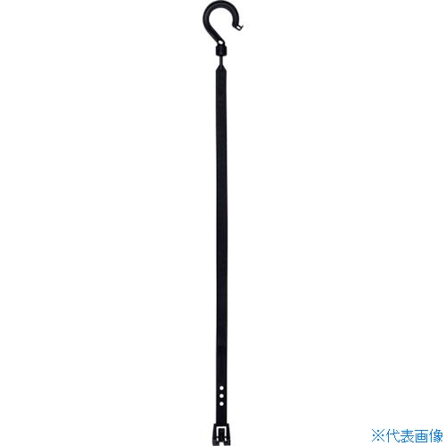 ■NICHIDO 万能フッカー 500mm 丸フック付 【ブラック】 BH500SHBK(4349574)