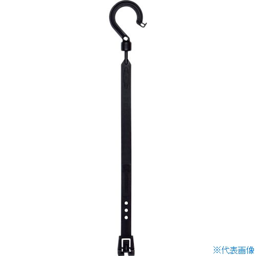 ■NICHIDO 万能フッカー 300mm 丸フック付 【ブラック】 BH300SHBK(4349576)
