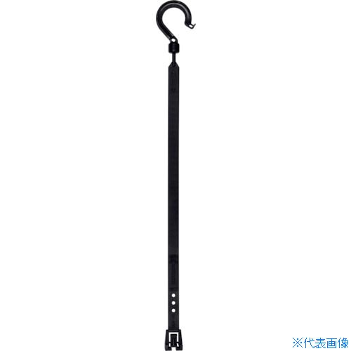 ■NICHIDO 万能フッカー 400mm 丸フック付 【ブラック】 BH400SHBK(4349581)