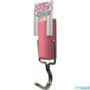 ■サンケー 強力スリムフック プチ (マグネット式) ブロッサム SH3R(4350481)(3)