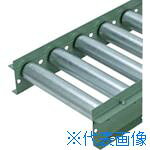 ■タイヨー コンベヤ用アングル式ガイド L40X40X5 1500mm 両側 GA21500L(4353843)[...
