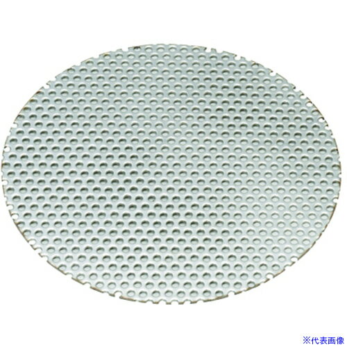 ■AKAGI ホッパー用パンチング目皿100 A106820036(4365385)[送料別途お見積り][法人限定][外直送]