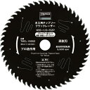 ■TRUSCO 木工用チップソー ブラックレーザー Φ125 TMCL12542(4369025)