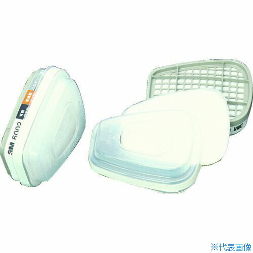 Gas Masks - ■3M コンビネーシヨン吸収缶 S1ろ過材付き 6002/5911−S1 2個入 60025911S1(4371160)