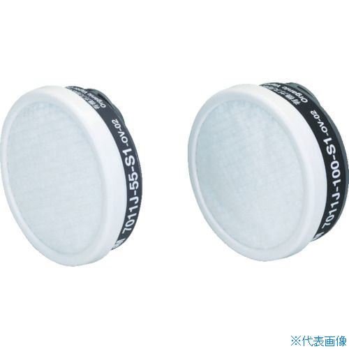 ■3M 有機ガス用吸収缶 S1ろ過材付き 7011J−55 7011J55(4371208)