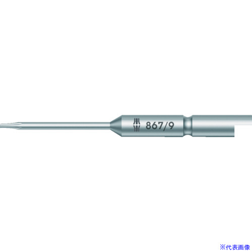 ■Wera(ヴェラ) 867/9C トルクスビット TX10X70 332607(4371771)