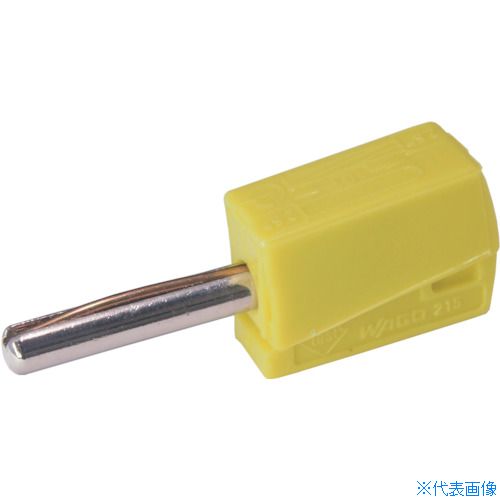 オレンジブック トラスコ中山　TRUSCOWAGO バナナプラグ イエロー 4個入 〔品番:215511PK〕[ 注番:4375971]特長●0.08〜2.5mm［［の2乗］］の電線をワンタッチで接続でき、繰り返しのご利用が可能です。●はん...
