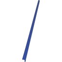 ■TRUSCO 安心クッションL字型90cm 極細 ブルー TAC59(4376820)