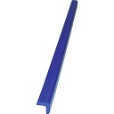■TRUSCO 安心クッションL字型90cm 小 ブルー TAC11(4376901)