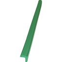 ■TRUSCO 安心クッションL字型90cm 小 グリーン TAC12(4376919)