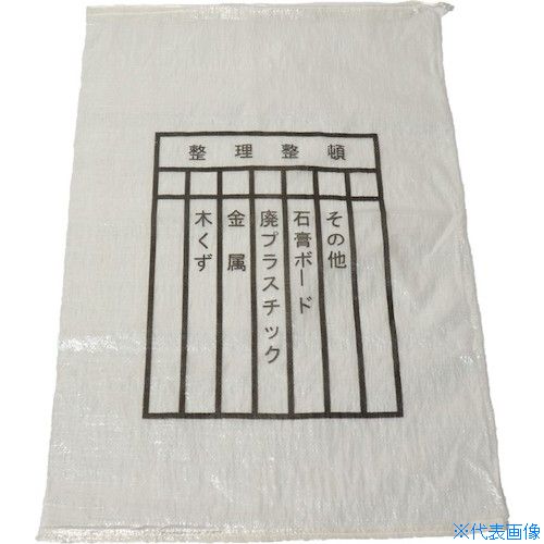 ■萩原 印刷雑袋 No.108 絞りロープ 透明 60cm×90cm 1Pk(200枚入) PZT108200(4377094)[送料別途お見積り][法人限定][掲外取寄]