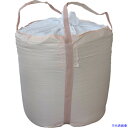 ■萩原 J-Bag(ジェイバッグ)901 ベージュ 1100Ф×1100mm(H) J901(4377098)