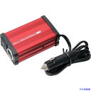 ■Meltec 3Wayインバーター 24V SIV81(4377628)
