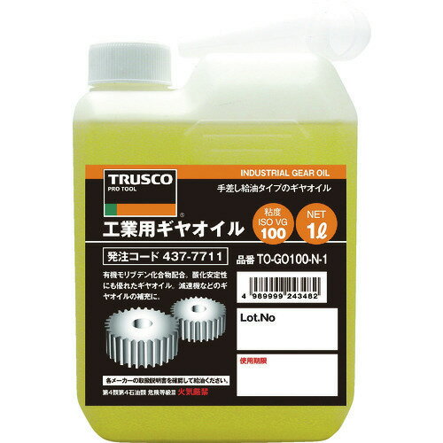 ■TRUSCO 工業用ギヤオイル VG100 1L TOGO100N1(4377711)